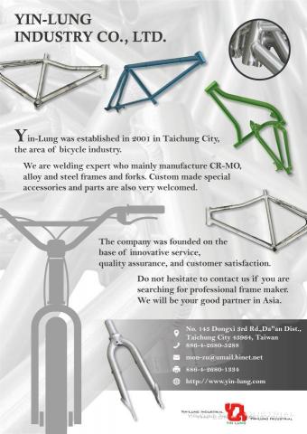 琦思設計 -  琦思設計 -