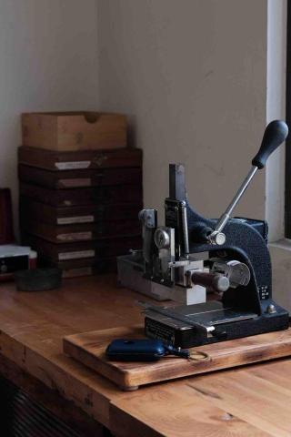 寓吉皮革工作室 - 1950古董燙金烙印機器