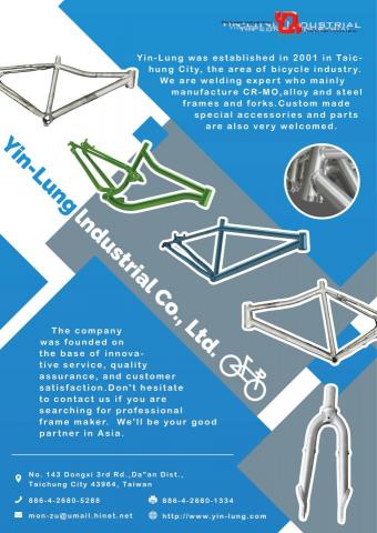 琦思設計 -  琦思設計 -