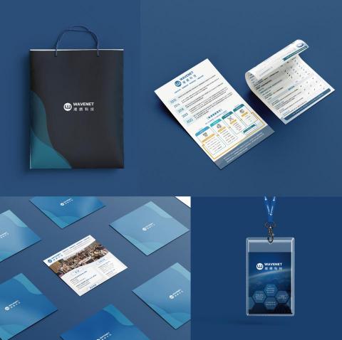 YunYuan - 企業製作物設計