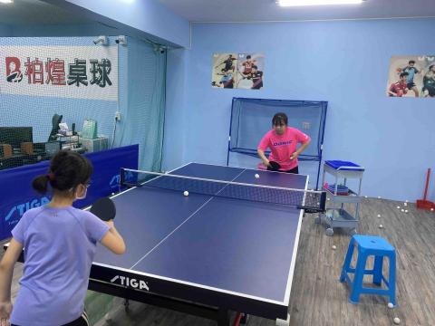 柏煌桌球右昌館 - 