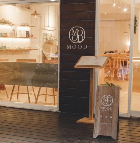 YunYuan - 店面招牌看板設計