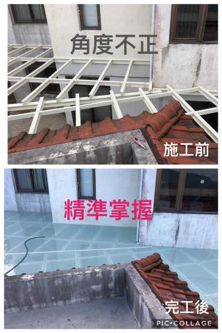 三常玻璃工程行 - 經驗豐富,相信專業 三常玻璃工程行 - 經驗豐富,相信專業