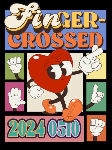 盧伊屏 - 財金之夜活動海報設計