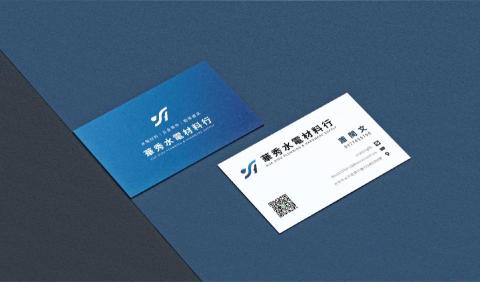 YunYuan - 名片設計