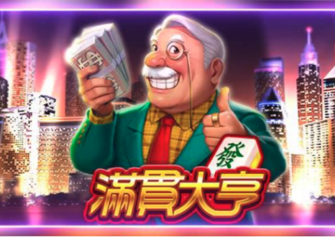 Ivy Raine 音樂工作室 - 部分機種音樂音效製作