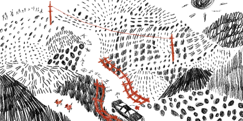 齊小育 - 繪本創作