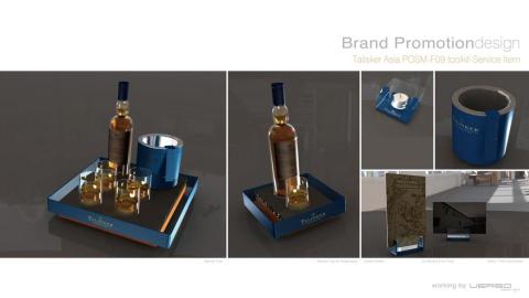 jojo jau - 大力斯克威士忌Promotion toolkit設計