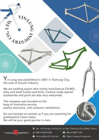 琦思設計 -  琦思設計 -