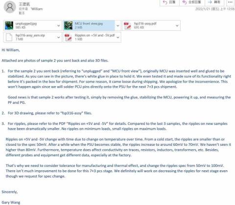 Gary老師&mdash;幫蔡總統翻譯過的留美生 - 積極服務歐美客戶，新人入職2個禮拜內解決團隊跟客戶維持了2個月的代溝，被總經理重用