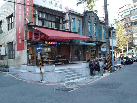 維凱工程開發有限公司 - 深坑農會-戶外地坪(樓梯、無障礙坡道)