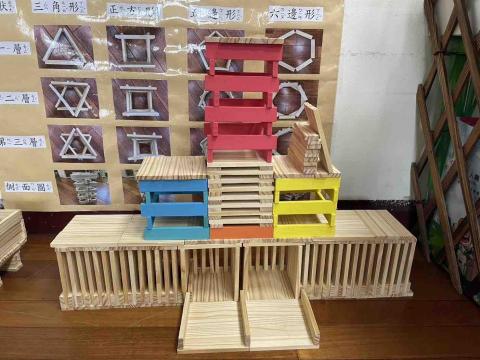 曉婷 -  Kapla 積木