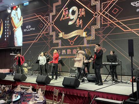 長煜燈光音響 - 