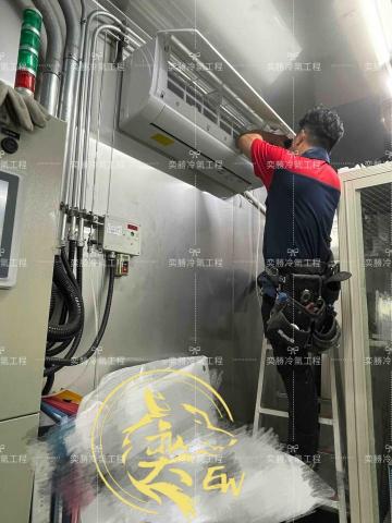 奕勝冷氣工程行 - 