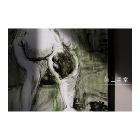Front Hill 前山畫房｜預約制 - 老師作品｜畫布壓克力