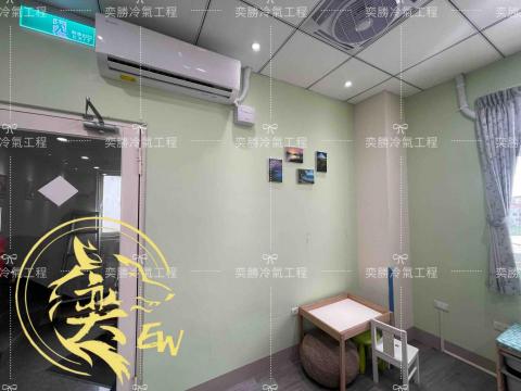 奕勝冷氣工程行 - 