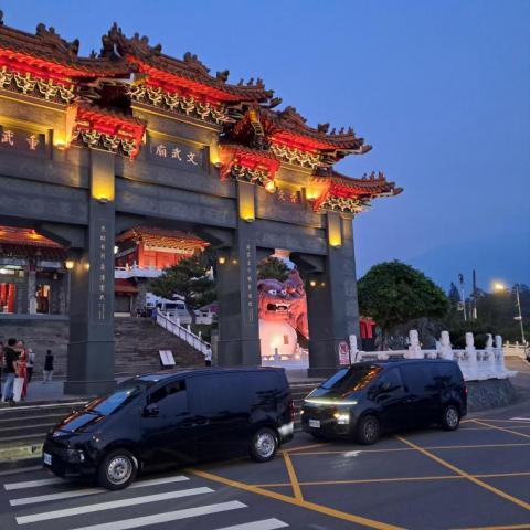 樂悠遊機場接送＆包車服務 - 