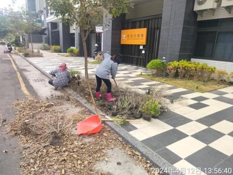 喜悅園藝企業行 - 整地，種草皮
