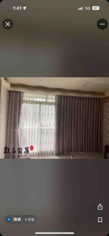 台中推薦連鎖敦品窗飾 - 外紗內布落地
