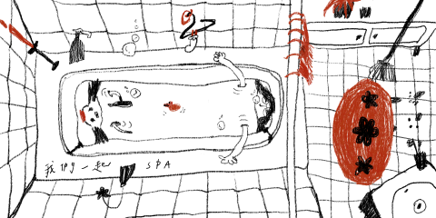 齊小育 - 繪本創作