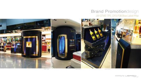 jojo jau - 約翰走路藍牌威士忌BTL櫃位設計執行