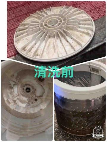 大豐水管清洗職人 - 洗衣機清洗 大豐水管清洗職人 - 洗衣機清洗