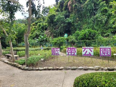 于森園藝企業社 （林先生） - 新店公園整理 維護