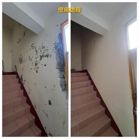 FRP玻璃纖維防水、室內外防水、內外牆油漆、仿石漆、侷限空間 - 彰化-壁癌處理 FRP玻璃纖維防水、室內外防水、內外牆油漆、仿石漆、侷限空間 - 彰化-壁癌處理