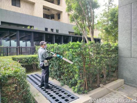 喜悅園藝企業行 - 