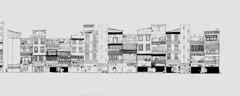 齊小育 -  街道立面圖