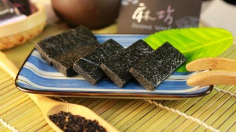 AngusChung - 黑芝麻糕商業擺拍