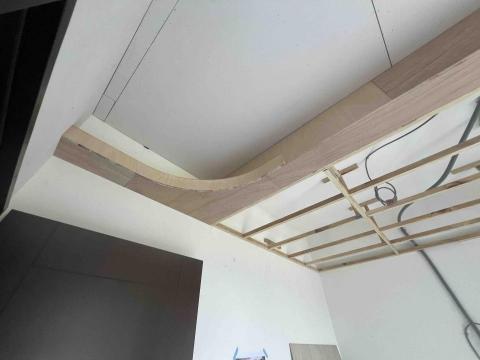 永軒 - 造型天花
