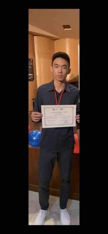 童奕 - 2020全國英語詩歌朗誦比賽高中組第三名