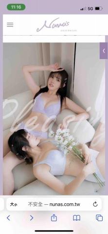 07師傅 - 商品上市圖參考（網拍內衣）