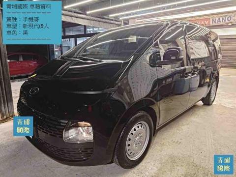 青埔國際多元服務 機場接送 - 平價包車 青埔國際多元服務 機場接送 - 平價包車