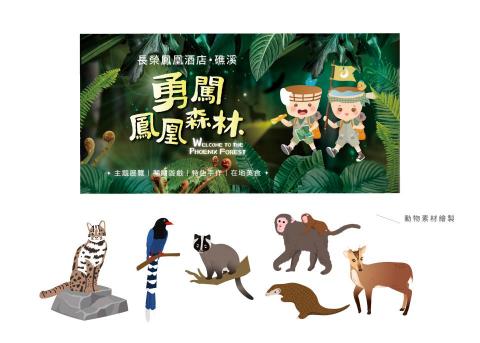 Xinny&rsquo;s Studio - 