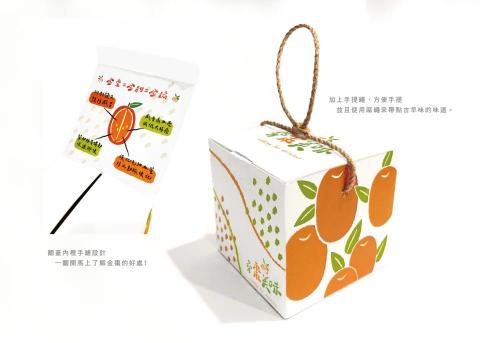 Xinny&rsquo;s Studio - 