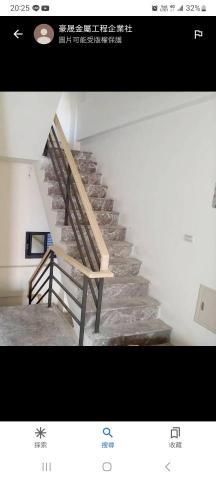 豪晟金屬工程企業社 - 樓梯扶手