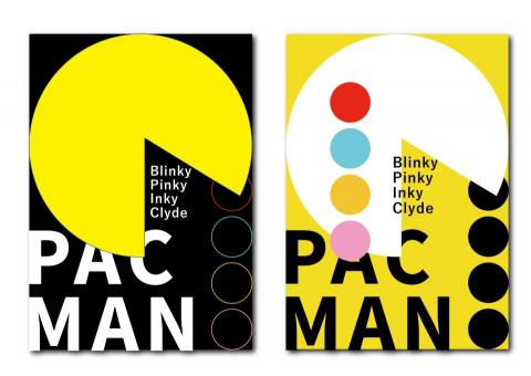 陳昱霖 - 02 海報