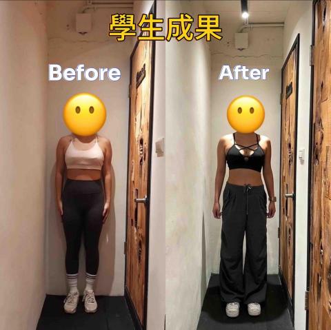 健身教練 瑞迪 - 