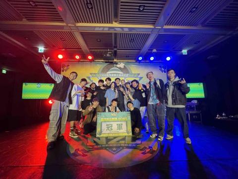 城四舞蹈工作室 - 