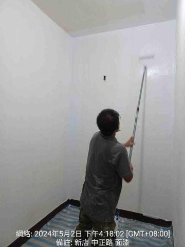 聖意防水工程 - 