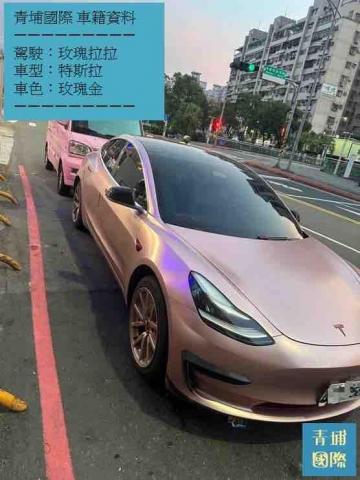 青埔國際多元服務 機場接送 - 小姊姊的最愛 青埔國際多元服務 機場接送 - 小姊姊的最愛