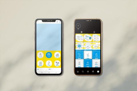 shiuan - IG圖文排版