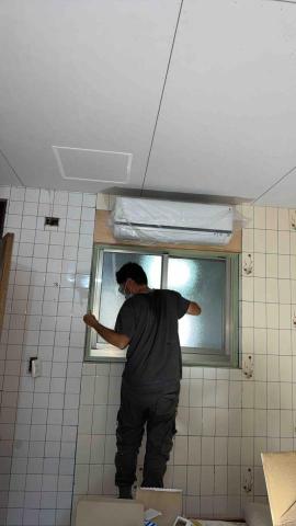 聖意防水工程 - 