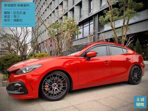 青埔國際多元服務 機場接送 - 市區小鋼炮 青埔國際多元服務 機場接送 - 市區小鋼炮