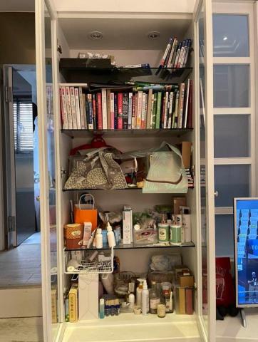 日本語OK！收納Akira - 