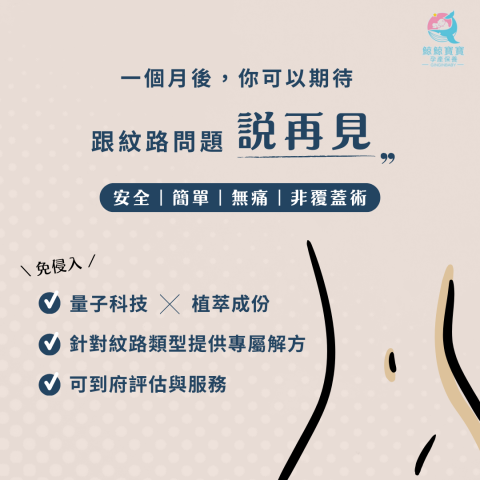 AATC 喔疼文案工作室 - 簡約廣告頁面 AATC 喔疼文案工作室 - 簡約廣告頁面