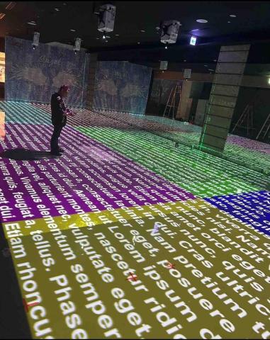 甘樂整合設計股份有限公司 - 融接調整