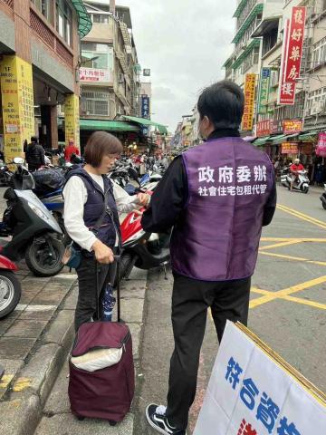 黃先生 - 三峽公有市場駐點推廣
